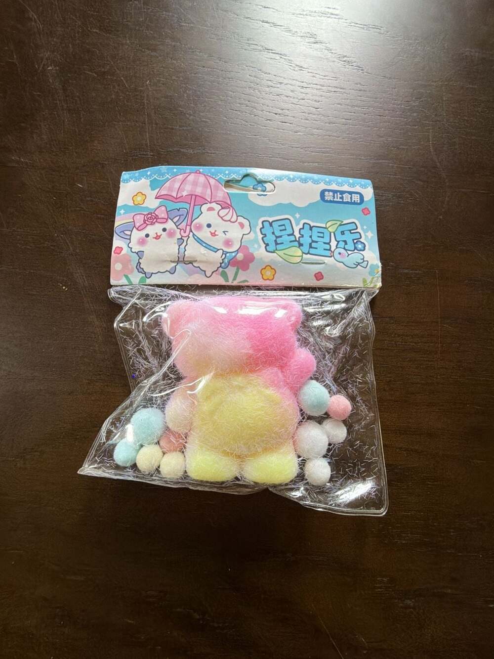 Taba Squishy Gradient Bear Squeeze Toy